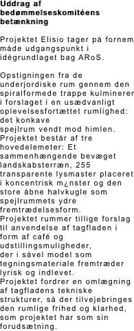 Uddrag af bedømmelseskomitéens betænkning