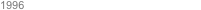 1996